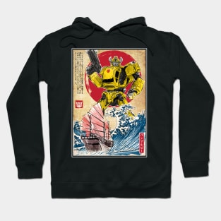 Bumblebee Hoodie